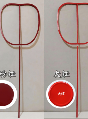 婚庆路引大扇框敦煌唐风复原款