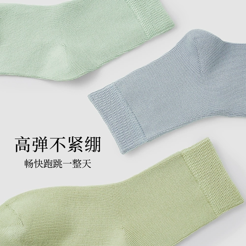 Антибактериальные детские летние хлопковые белые носки подходит для мужчин и женщин для школьников, 100% хлопок, подходит для подростков