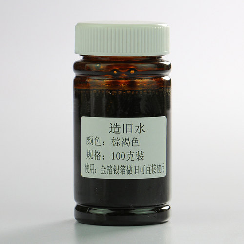 金线牌 造旧水 金箔银箔做旧水 仿古上色金箔专用仿古漆 100克/瓶 - 图0