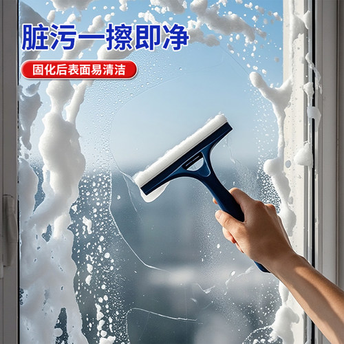 玻璃磨砂漆专用办公室遮光改色防晒隔热卫生间门窗户水性防窥涂料 - 图2