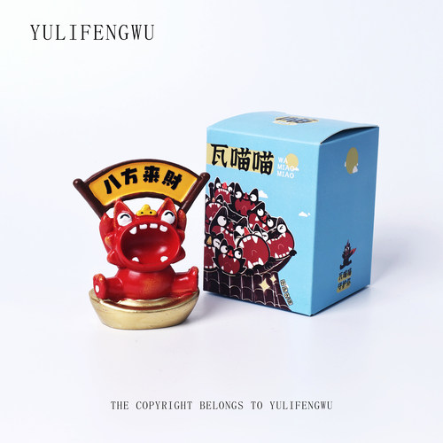 鱼里风物｜新款八方来财小号云南文创非遗瓦猫摆件旅游纪念伴手礼 - 图3