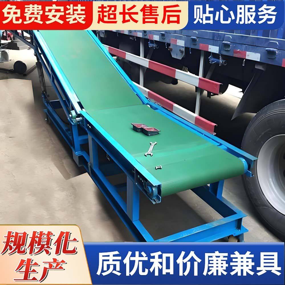 无动力福来轮传送带伸缩柔性滑轮输送机货柜装卸货神器伸缩输送线,淘宝优惠券,粉丝福利购,淘宝优惠卷