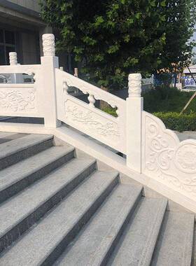汉白玉石雕栏杆大理石升旗台栏板学校位旗台围栏升旗台栏杆厂家