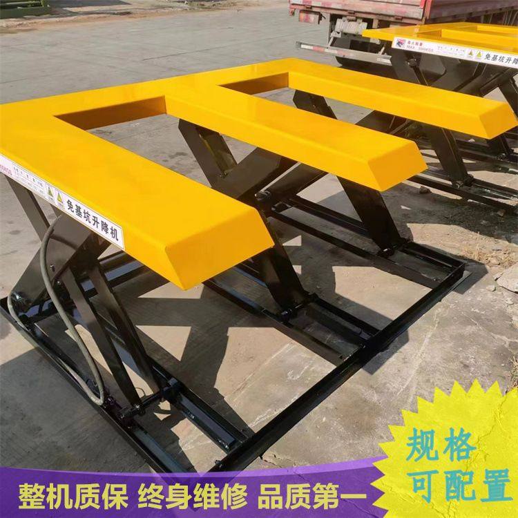 全自动E型免挖坑板材货物升降平台 独立液压站不漏油升降机,淘宝优惠券,粉丝福利购,淘宝优惠卷