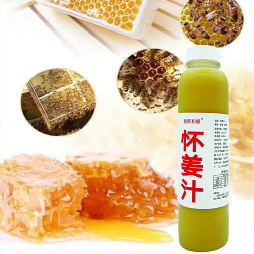 纯蜂蜜姜汁姜茶老姜汤 天然蜂蜜即食生姜汁蜂蜜水空调房冲饮品 - 图1