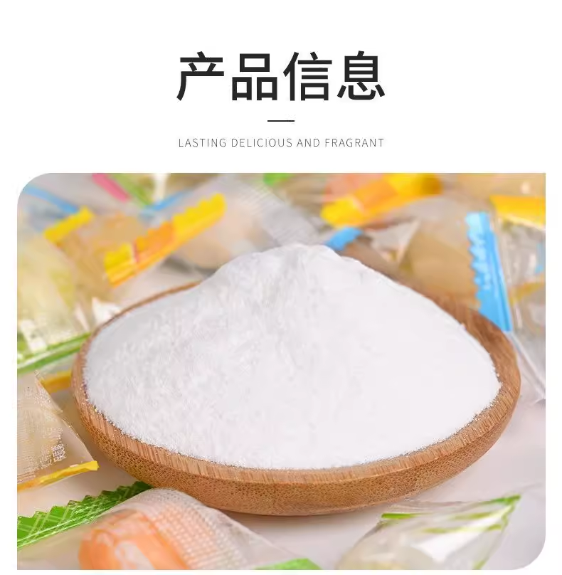 食品级右旋糖食用甜味剂烘焙蛋糕点心饼干奶茶健康代糖粉正品包邮 - 图0