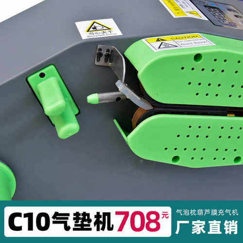 新款葫芦气充气机泡膜气枕填充袋多功能吹气设备包装材料快递充气 - 图3