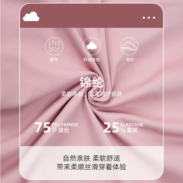 Sansha sansha ballet dance jumpsuit for adult women