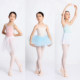 Sansha ballet children's jumpsuit