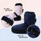 Sansha dance warm boots plus fleece ballet