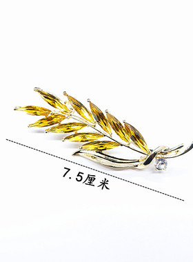 meistone金色人造水晶闪亮