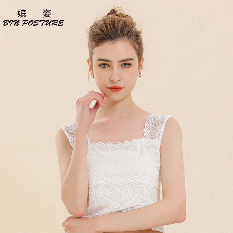 抹胸女夏短款美背防走光内搭打底衫 嫔姿背心吊带