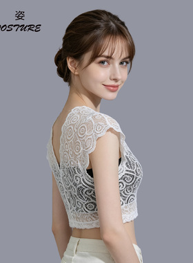 蕾丝V领假领女短款防走光打底衫
