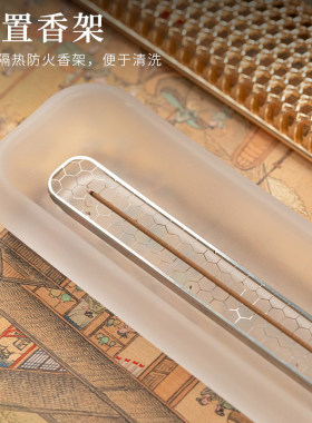 中式琉璃手工线香炉家用室内