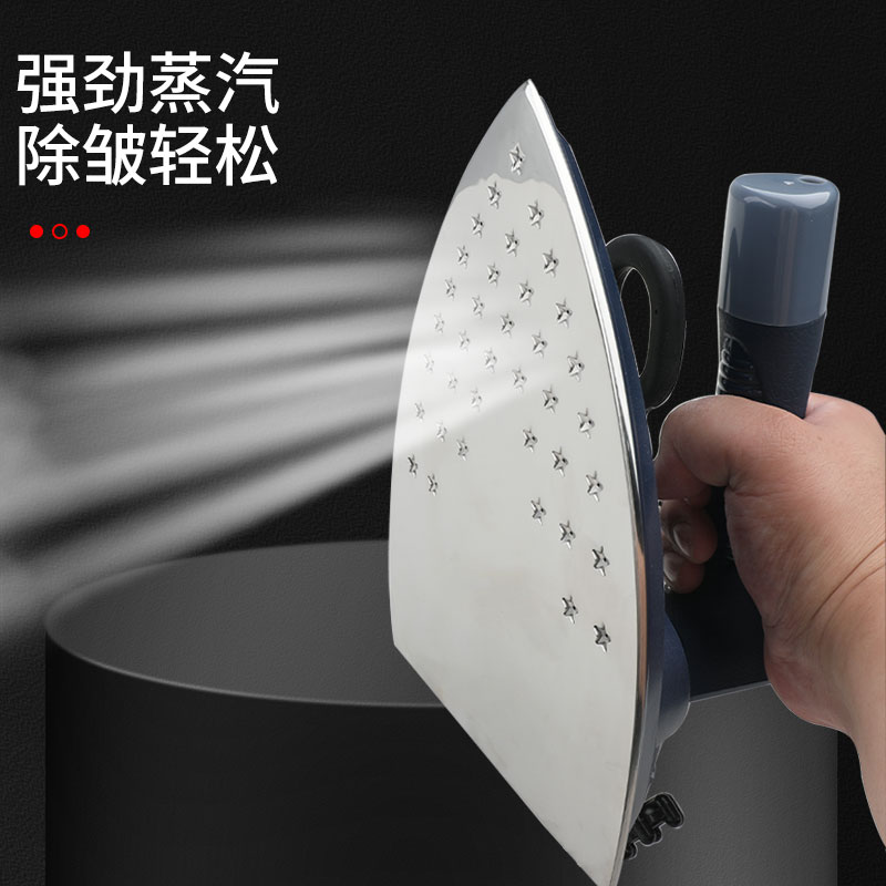 韩国银星拨式烫斗BSS-600全蒸汽锅炉熨斗服装厂中烫大烫后道制衣