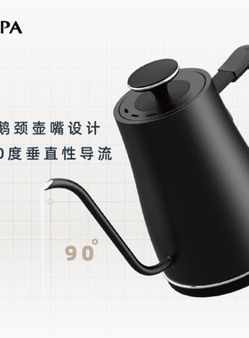 灿坤智能恒温手冲咖啡壶自动保温