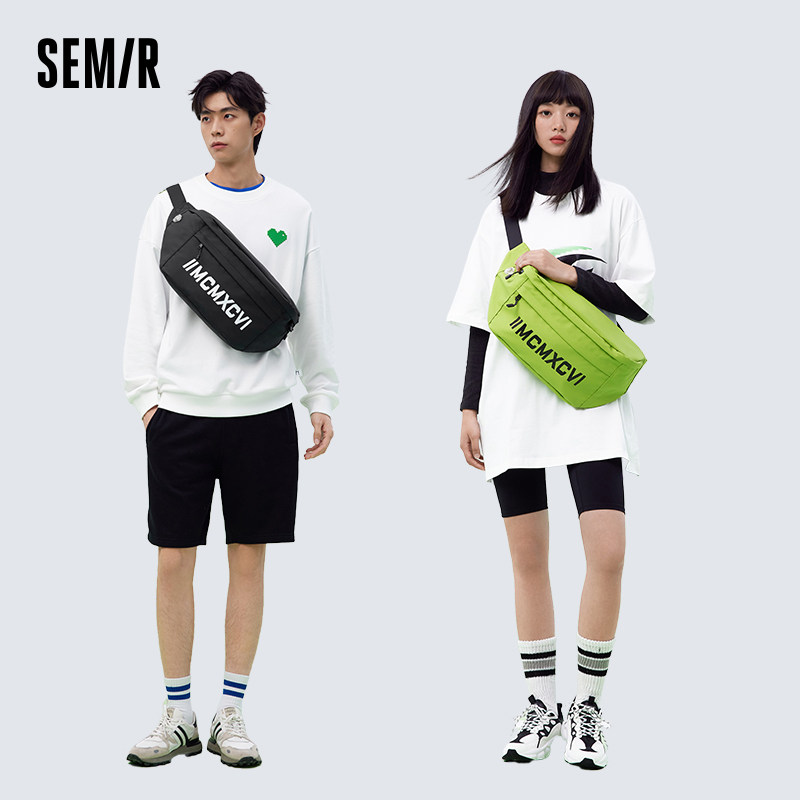 森马潮牌男士运动男包男生女斜挎包 森马箱包男士包袋