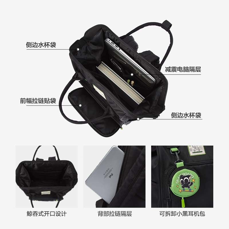 森马女罗小黑初中生女生通勤旅行包 森马箱包双肩背包