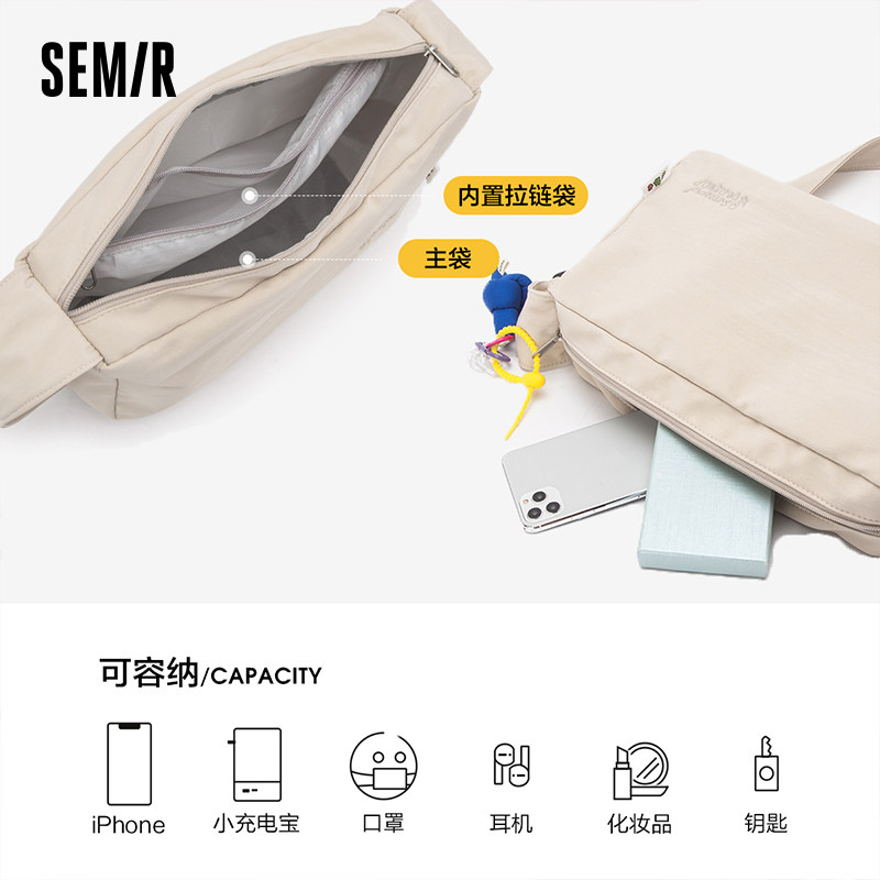 森马女新款帆布包休闲上课斜挎包 森马箱包女士包袋