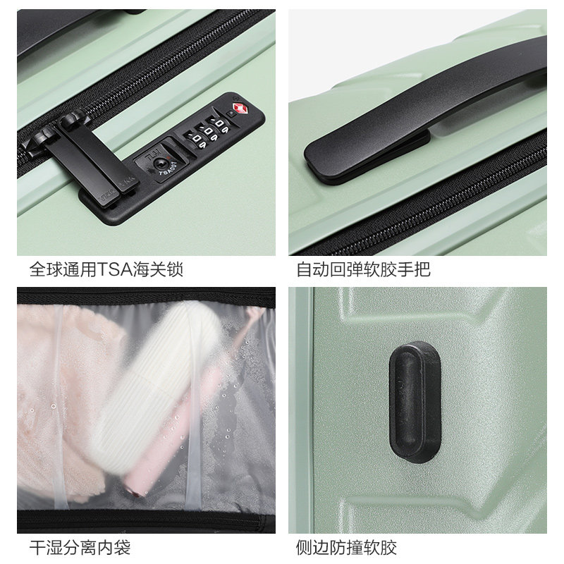 森马男大容量结实耐用女生登机箱 森马箱包旅行箱
