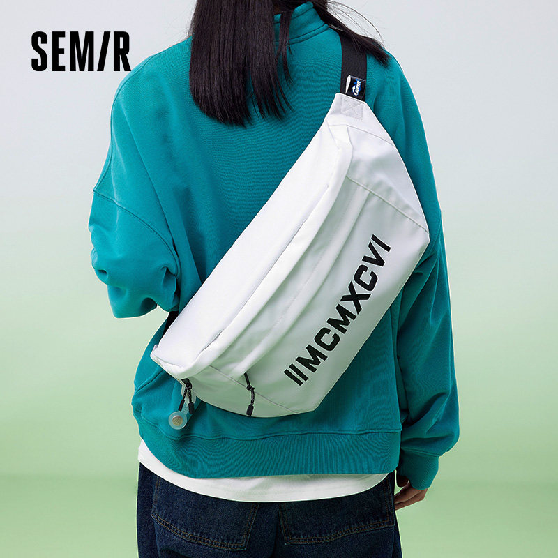 森马潮牌男士运动男包男生女斜挎包 森马箱包男士包袋