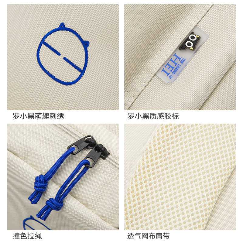 森马女新款罗小黑潮牌高中生电脑包 森马箱包双肩背包