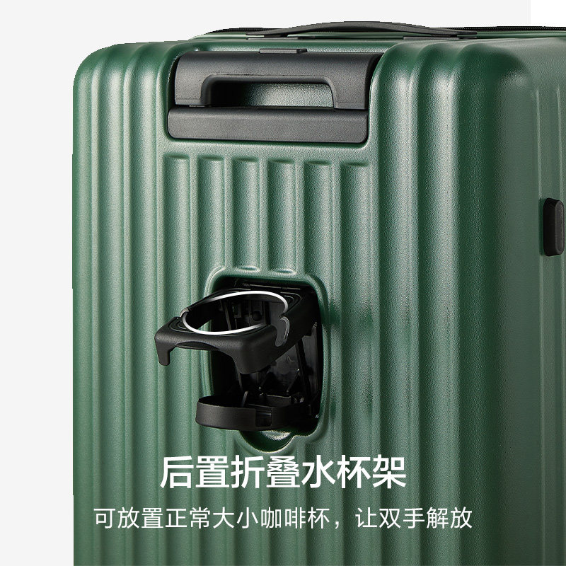 森马女2022新款万向轮24寸登机箱子 森马箱包旅行箱