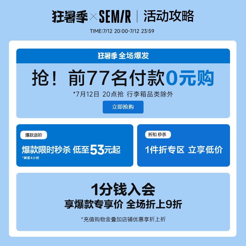 森马托特包2022新款尼龙大学生包包 森马箱包女士包袋