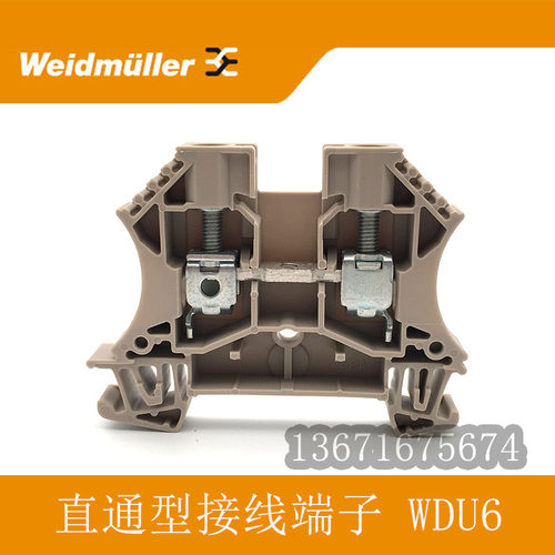 Weidmuller WDU2.5/WDU4/6/10BL WAP16+35魏德米勒直通型接线端子 - 图2
