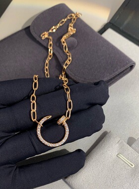 高档钉子玫瑰金椭圆吊坠项链