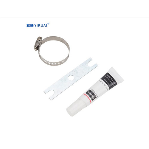华远易快YK330割枪电极喷嘴割嘴等离子切割机200HD300A精细枪配件 - 图2