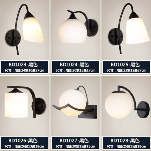 壁灯床头现代简约LED卧室创意背景墙灯楼梯过道个性北欧墙壁灯具 - 图1