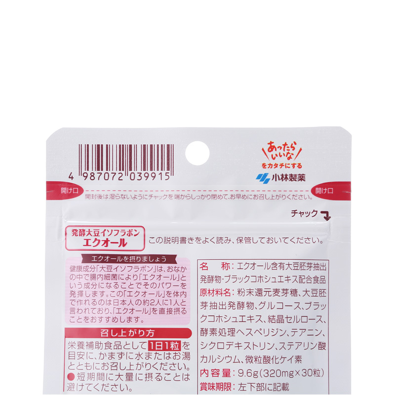 小林制药日本命之母大豆异黄酮改善更年期生理期保护卵巢30 小林制药日本命之母大豆异黄酮改善更年期生理期保护卵巢30