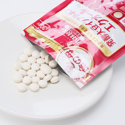 小林制药日本命之母大豆异黄酮女性改善更年期生理期保护卵巢30粒 虎窝淘