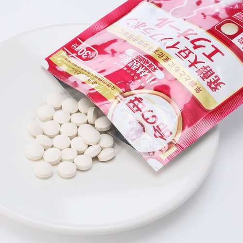 小林制药日本命之母大豆异黄酮辅助调理平衡雌激素更年期女30粒 - 图3
