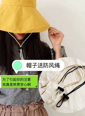 慵懒范！山本耀司风自制/太阳帽