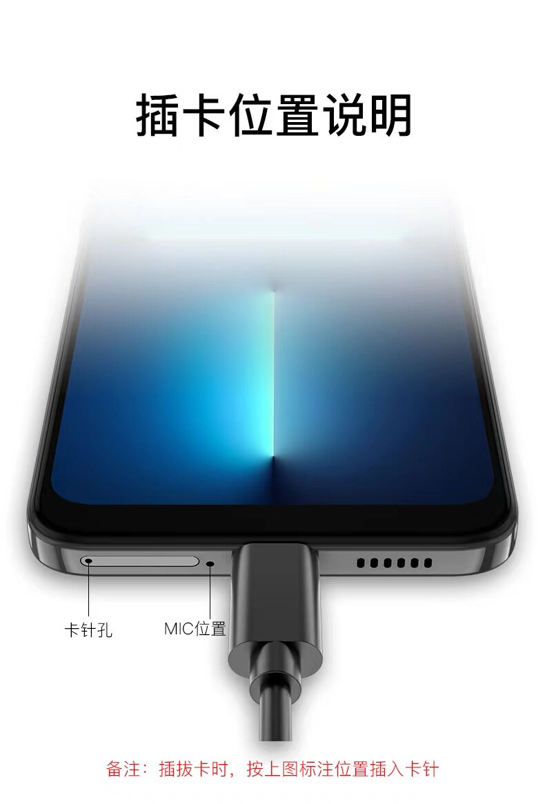5G跑流量无限次手动修改串号激活匹配卡全网通700兆频段智能手机