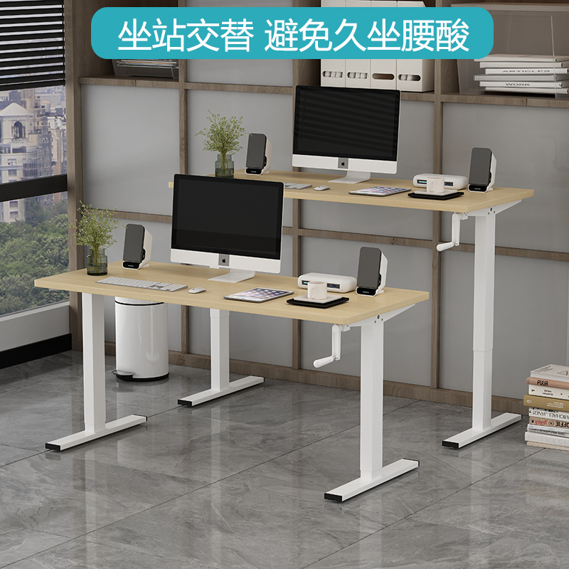 手摇升降桌手动桌架可办公工作台支架式电脑台式桌子宜学习家书桌 - 图1