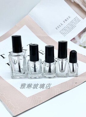 玻璃带盖15ml指甲油瓶