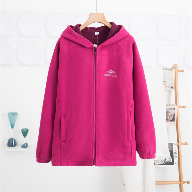 秋冬抓绒外套女妈妈装摇粒绒中老年开衫保小香风加厚绒连帽上衣,淘宝优惠券,粉丝福利购,淘宝优惠卷
