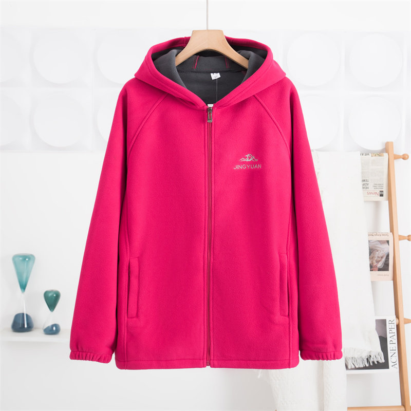 秋冬抓绒外套女妈妈装摇粒绒中老年开衫保小香风加厚绒连帽上衣,淘宝优惠券,粉丝福利购,淘宝优惠卷