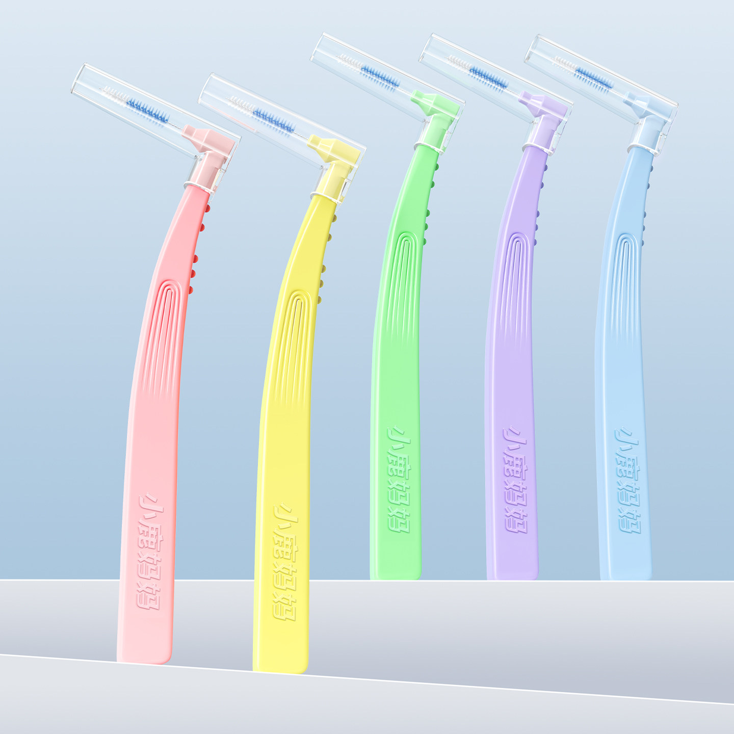 小鹿妈妈牙缝刷L型牙间刷牙齿矫正超细钢丝软毛齿间隙刷正畸牙刷,淘宝优惠券,粉丝福利购,淘宝优惠卷