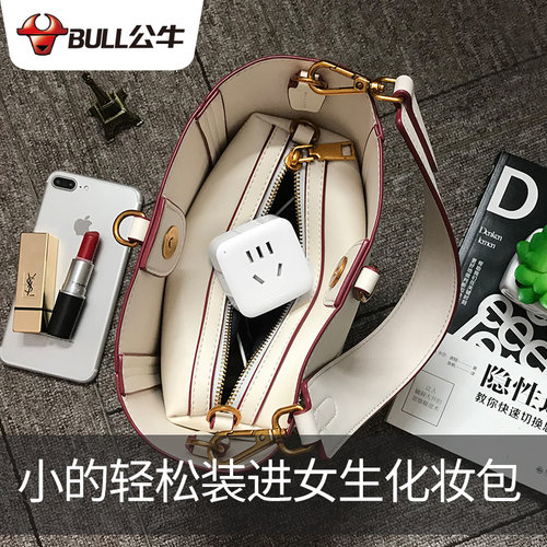 公牛两脚转三脚插头插座转换器二眼三相插三极孔3项变2两孔转接头 - 图3