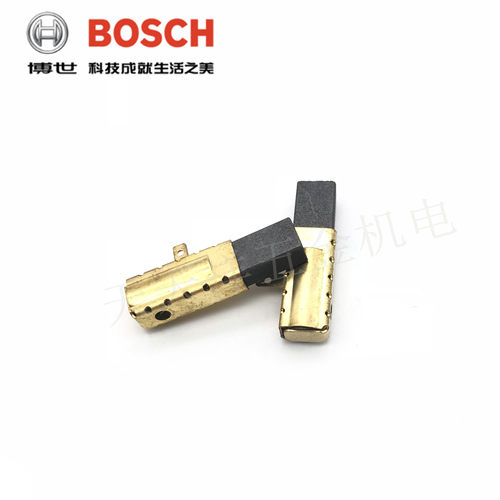 原装博世电锤碳刷GBH2-18RE/2-20RE/2000RE TBH2000DRE冲击钻电刷 - 图1