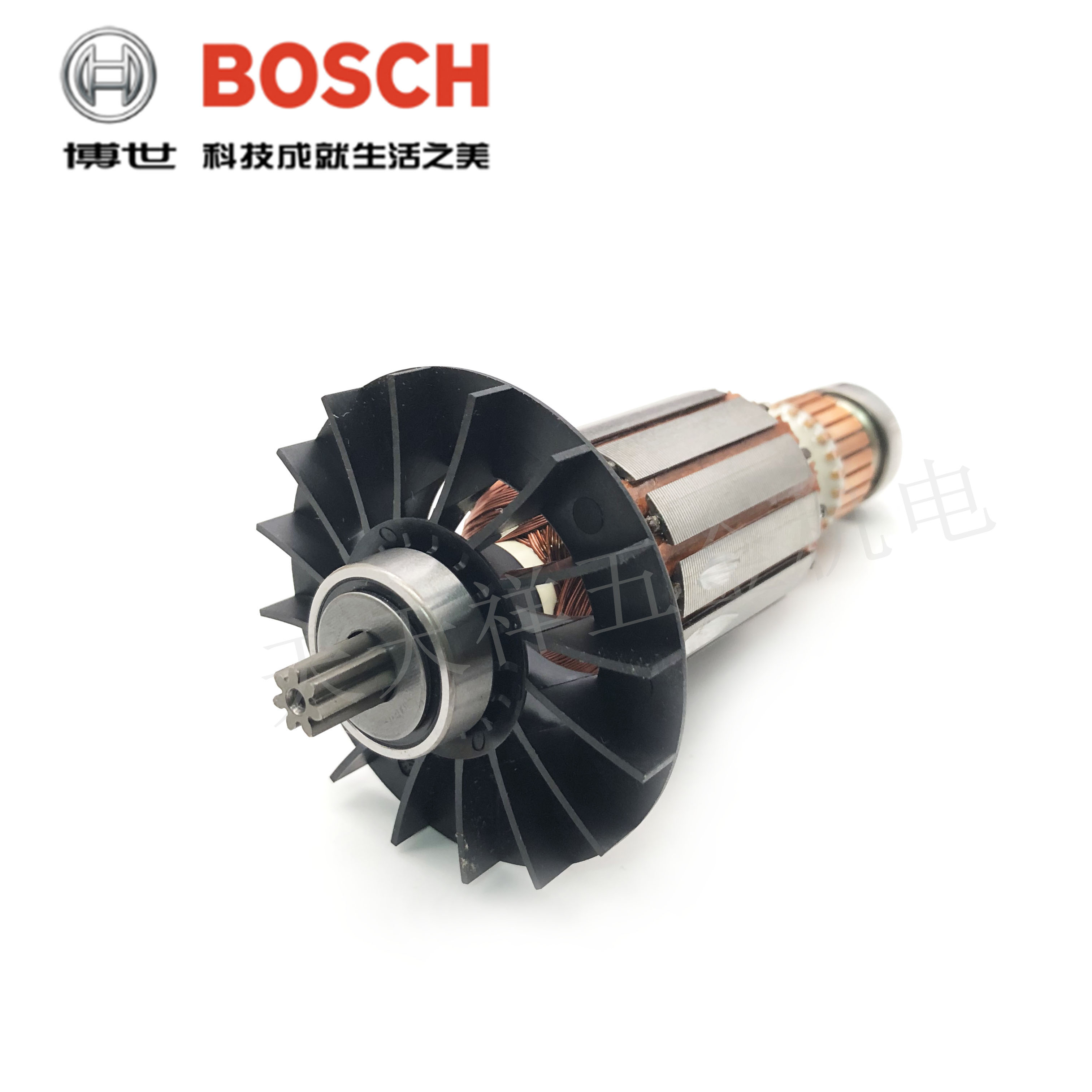 原装博世电锤转子GBH2-20DRE/2000DRE/TBH2000DRE冲击钻电机/马达 - 图1