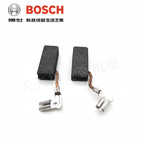 原装博世电锤碳刷GBH2-22RE/23RE/28D/26DRE/3-28DRE冲击钻电刷组 - 图2