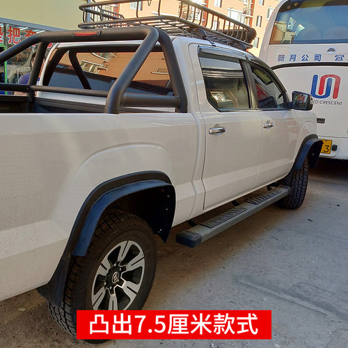 汽车改装加宽轮眉大型SUV越野车轮眉轮毂装饰宽体通用挡泥板负值 - 图1