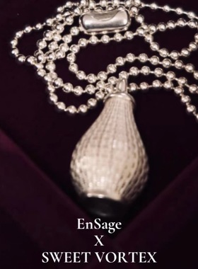 EnSage编织壶型链式项链