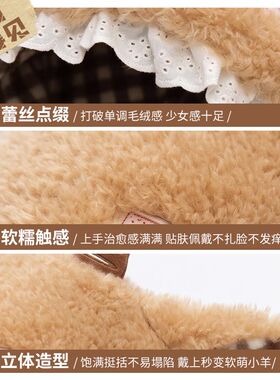 秋冬新款羞羞羊连体帽毛绒帽可爱卡通保暖加绒加厚帽子手套一体