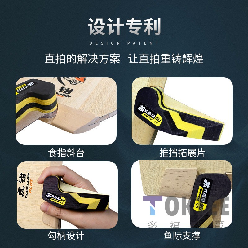 图4